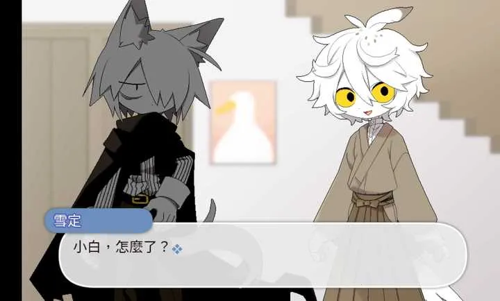 ����(����������Ϸ)��ͼ0