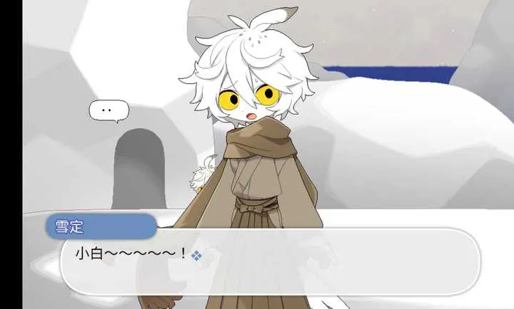 ����(����������Ϸ)��ͼ1