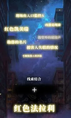 ��ʱ��̽�����������2026���°汾��ͼ3