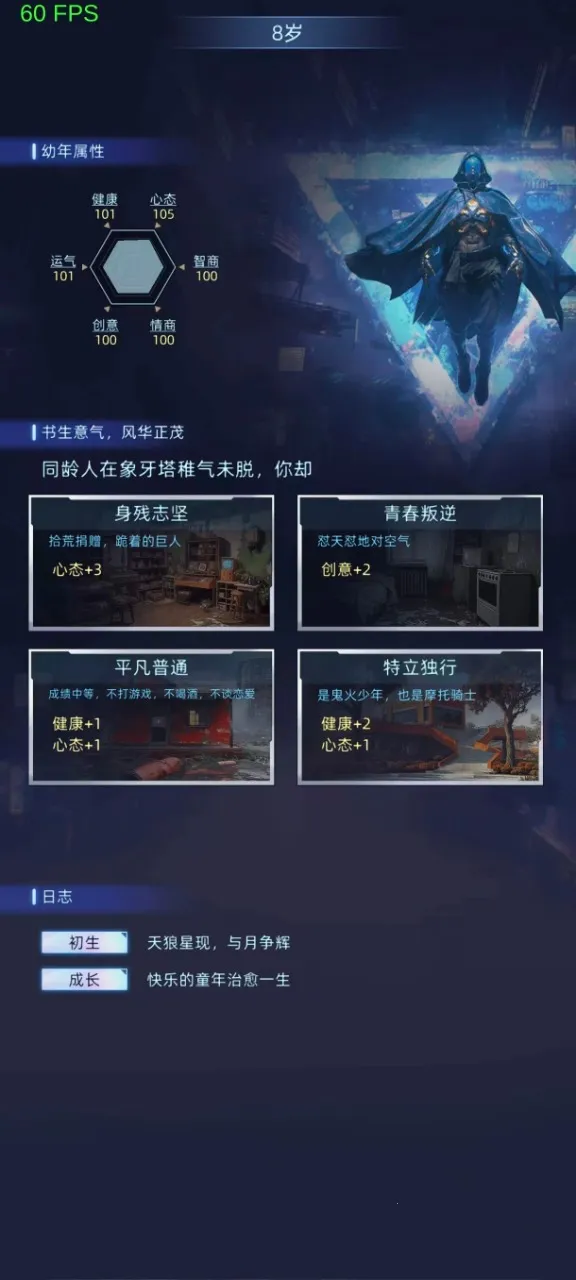 �����ڰ�2026�ٷ����°汾��ͼ1