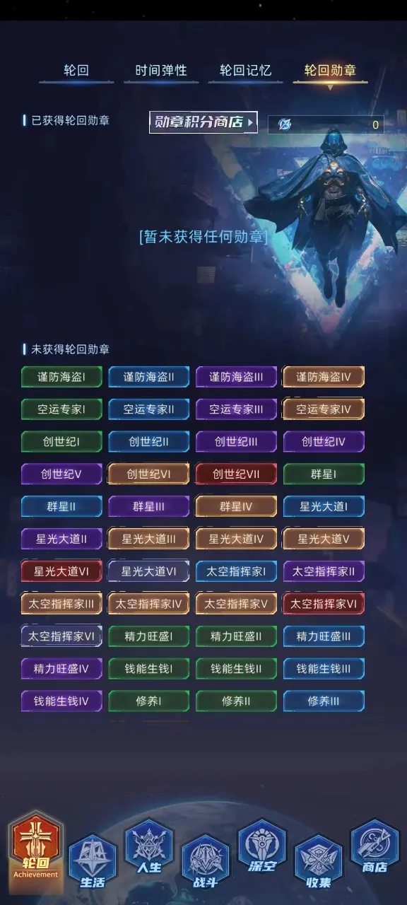 �����ڰ�2026�ٷ����°汾��ͼ0