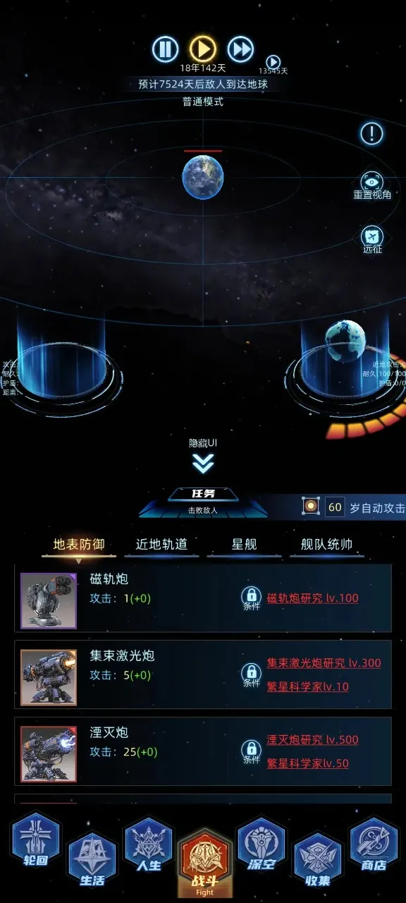 �����ڰ�2026�ٷ����°汾��ͼ3