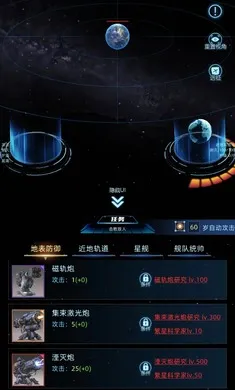 �����ڰ�2026�ٷ����°汾��ͼ4