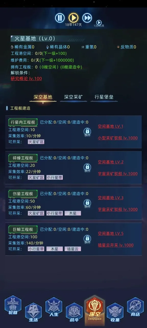 �����ڰ�2026�ٷ����°汾��ͼ2