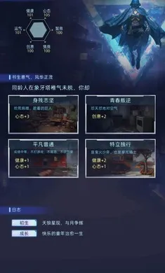 �����ڰ�2026�ٷ����°汾��ͼ5