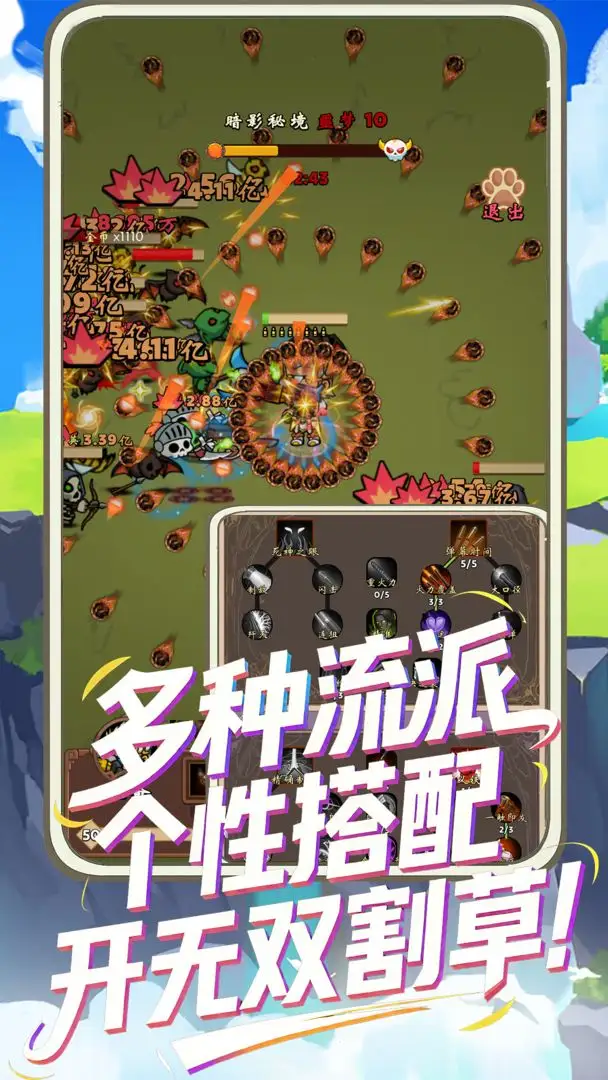 һֱˢ(����ˢ����)��ͼ3