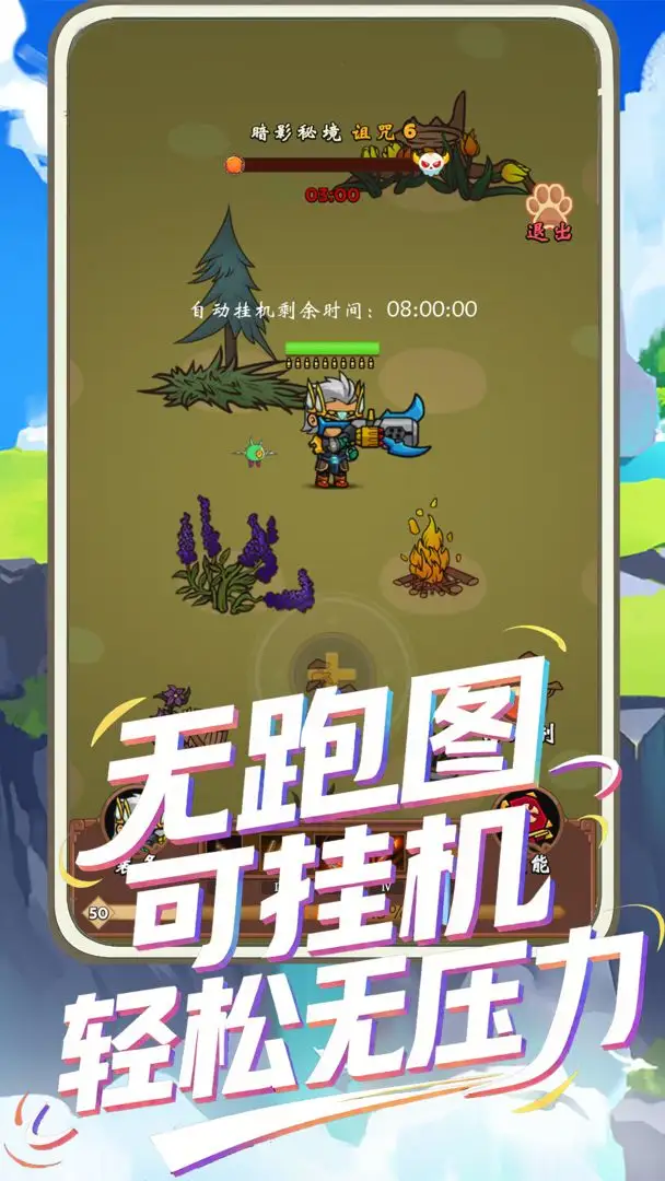 һֱˢ(����ˢ����)��ͼ0