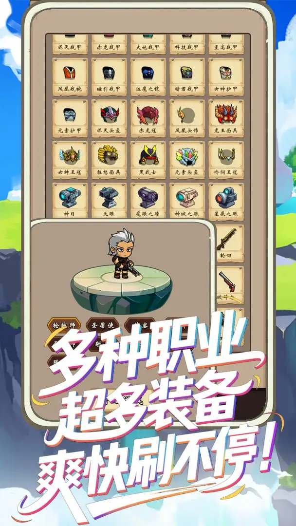 һֱˢ(����ˢ����)��ͼ2