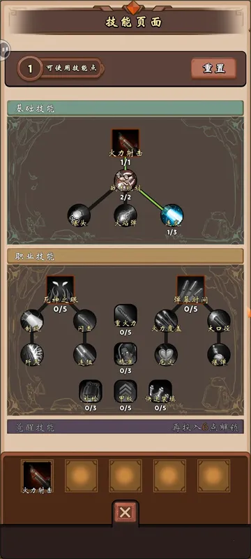 һֱˢ(����ˢ����)