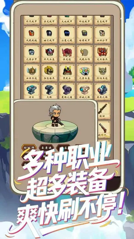 һֱˢ(����ˢ����)��ͼ4