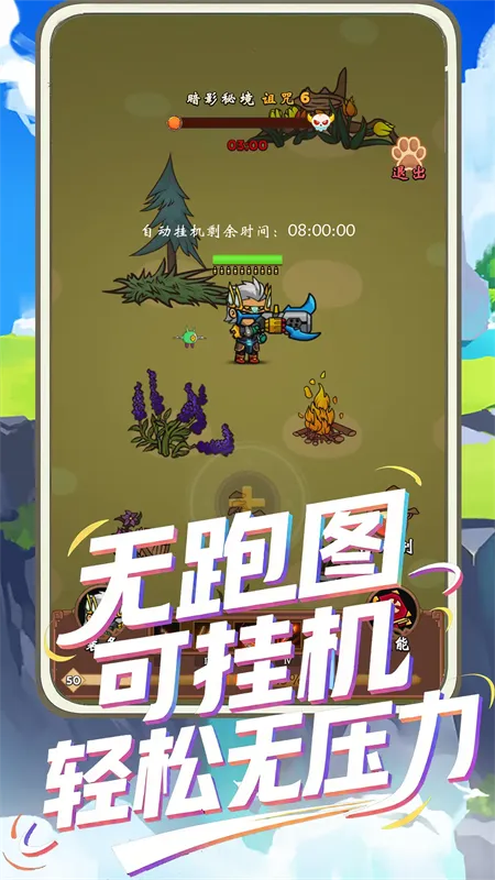 һֱˢ(����ˢ����)��ͼ5