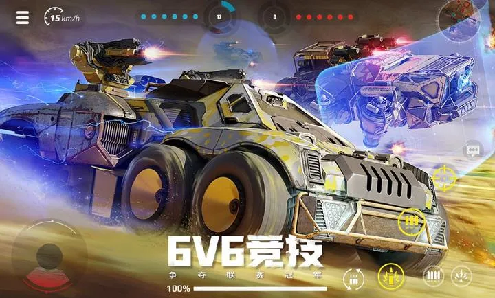 ����ս��(ɳ���ؾ߾�����Ϸ)��ͼ5