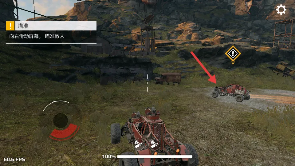 ����ս��(ɳ���ؾ߾�����Ϸ)