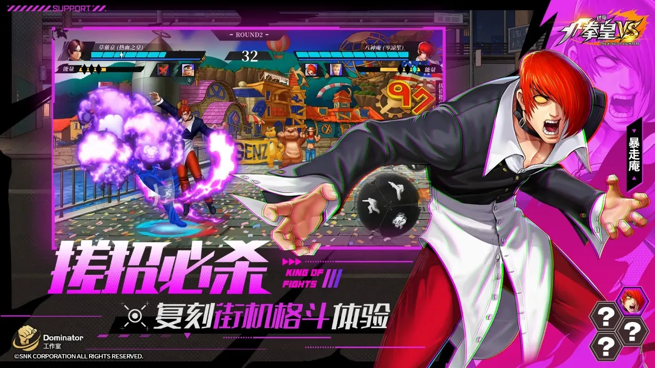 ���ţ�ȭ��VS��TapTap ���԰棩2026�ٷ����°汾��ͼ1