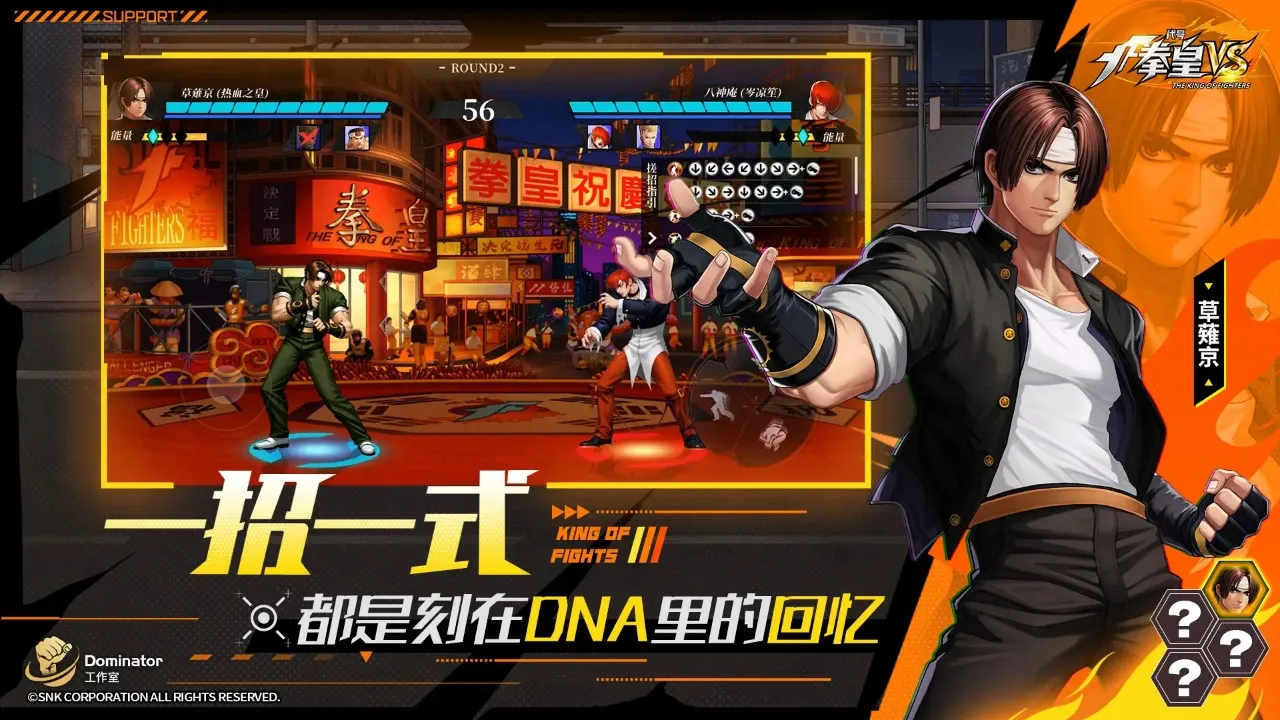 ���ţ�ȭ��VS��TapTap ���԰棩2026�ٷ����°汾��ͼ3