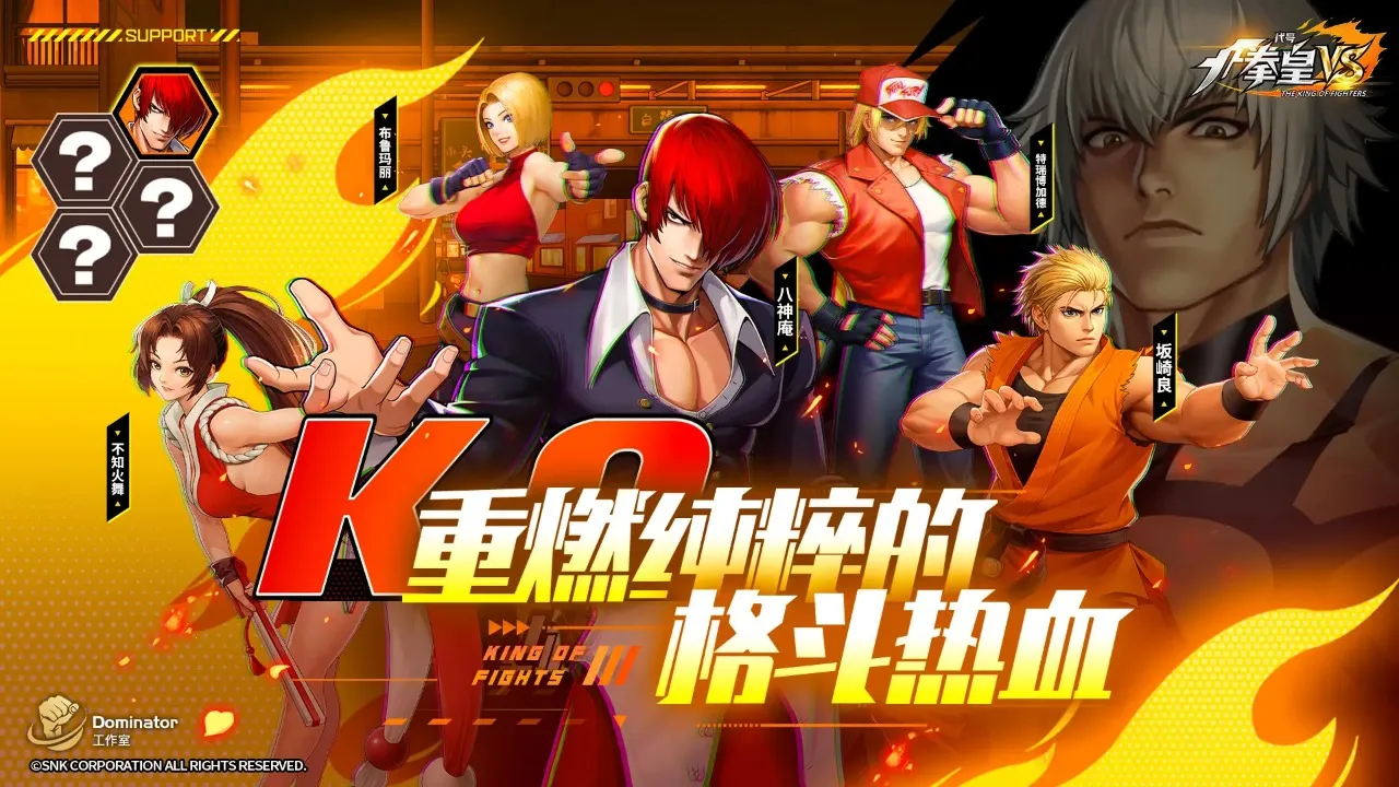 ���ţ�ȭ��VS��TapTap ���԰棩2026�ٷ����°汾��ͼ0