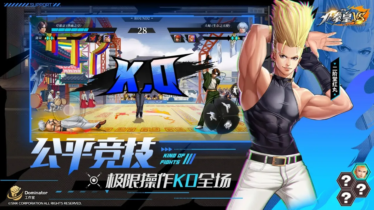 ���ţ�ȭ��VS��TapTap ���԰棩2026�ٷ����°汾��ͼ2