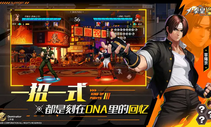 ���ţ�ȭ��VS��TapTap ���԰棩2026�ٷ����°汾��ͼ5