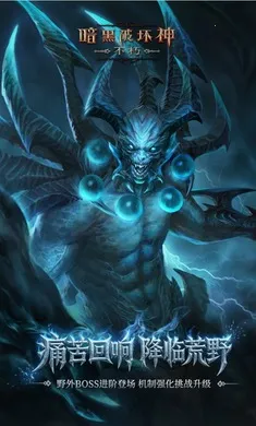 �����ƻ��񣺲���-��ս����֮��2026�ֻ����ͼ2