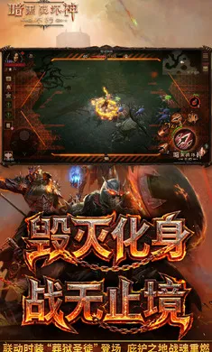 �����ƻ��񣺲���-��ս����֮��2026�ֻ����ͼ1