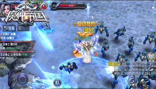 ħ��۹�(����Ž���Ϸ)