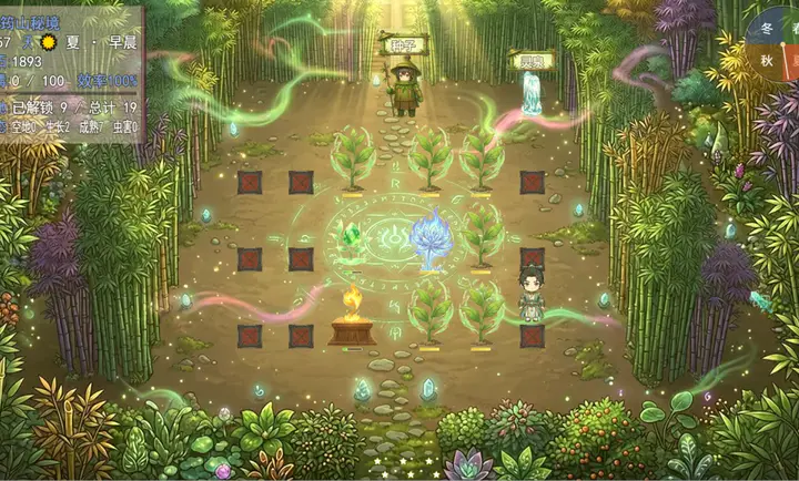 ʦ��𼱣��ҳ鿨�ͱ�ǿ2026�ֻ����ͼ4