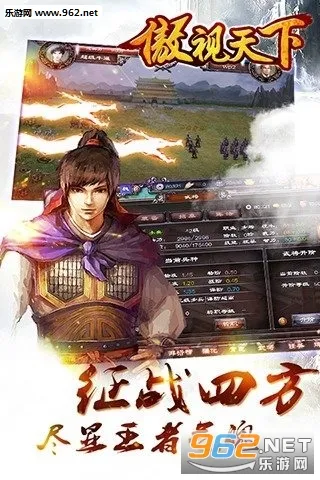 ��������(������Ѫ����)��ͼ0