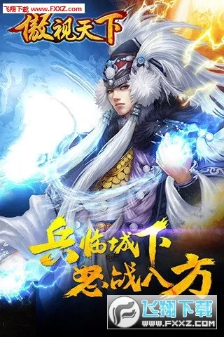 ��������(������Ѫ����)��ͼ1