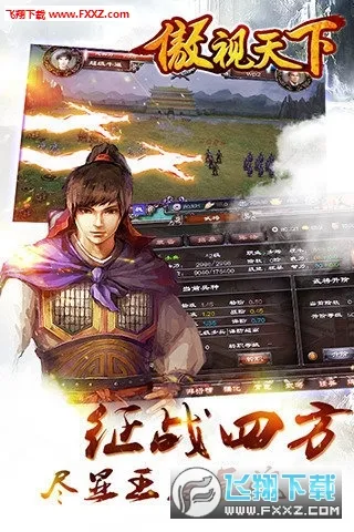 ��������(������Ѫ����)��ͼ5