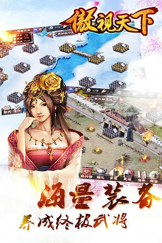 ��������(������Ѫ����)