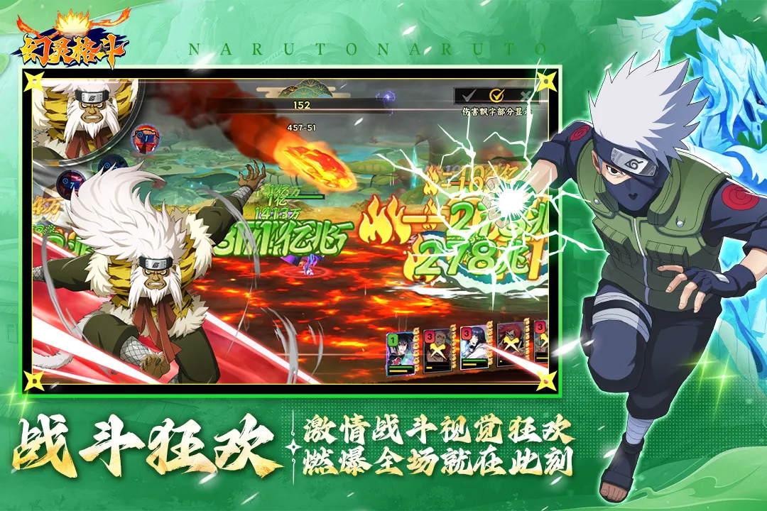 �����(��Ӱ���߿�����Ϸ)��ͼ0