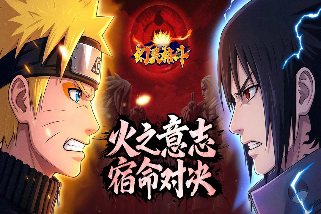 �����(��Ӱ���߿�����Ϸ)��ͼ3