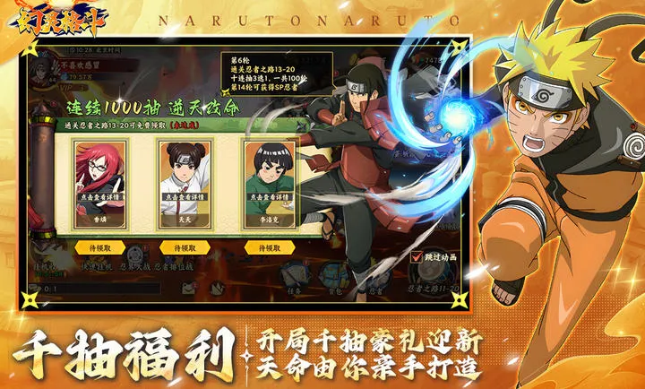 �����(��Ӱ���߿�����Ϸ)��ͼ5