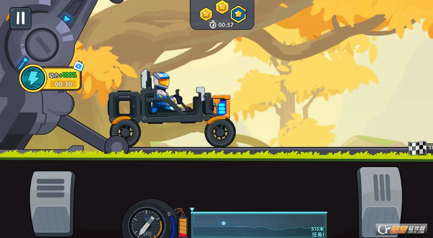 ��ɽ�ɳ�3ԭ�氲װ�����°�׿���ͼ0