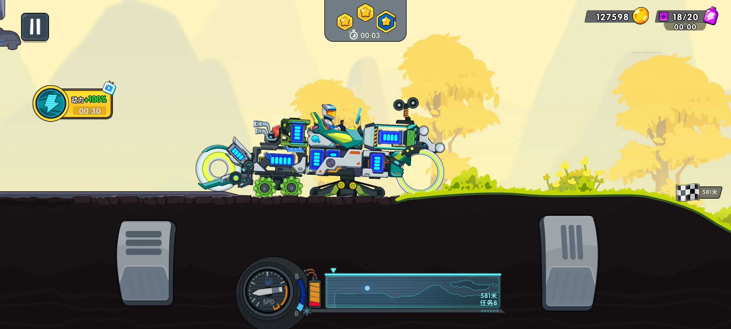 ��ɽ�ɳ�3ԭ�氲װ�����°�׿���ͼ5