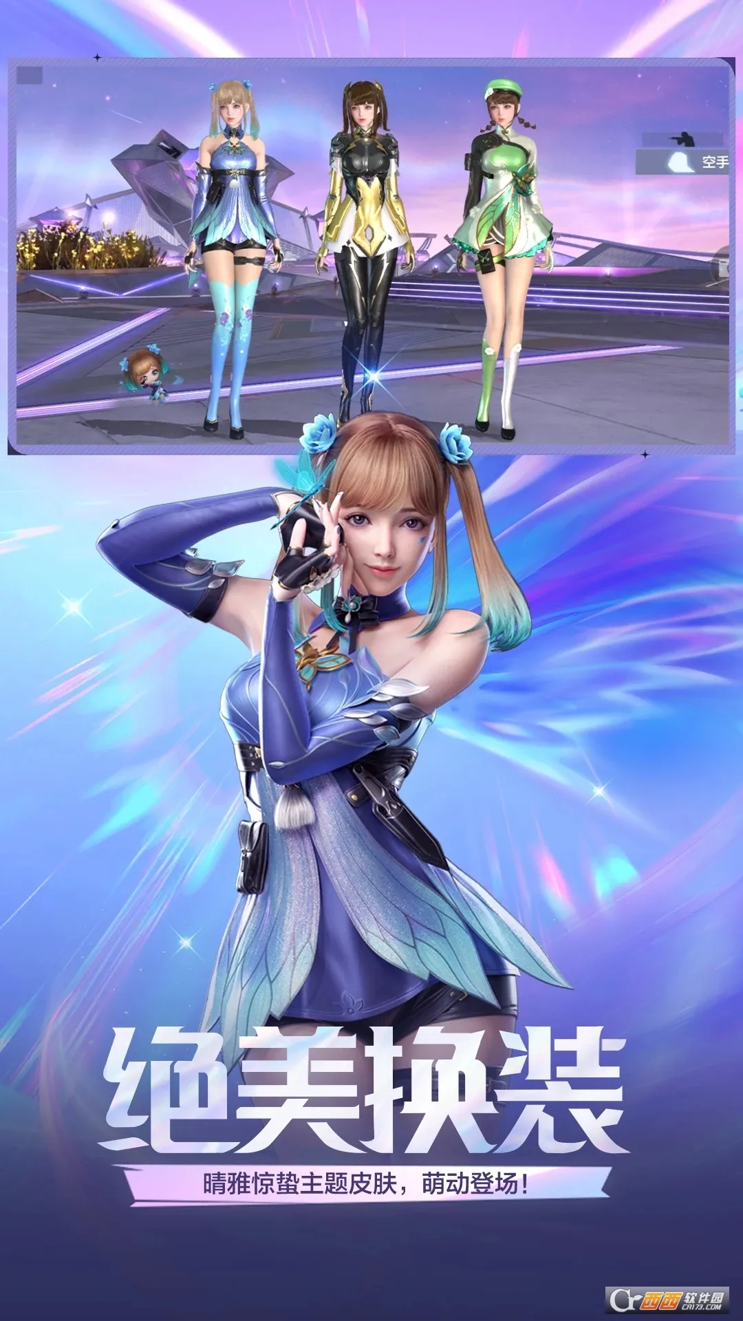 ��Խ����-ǹս����(ǹս����)��ͼ0