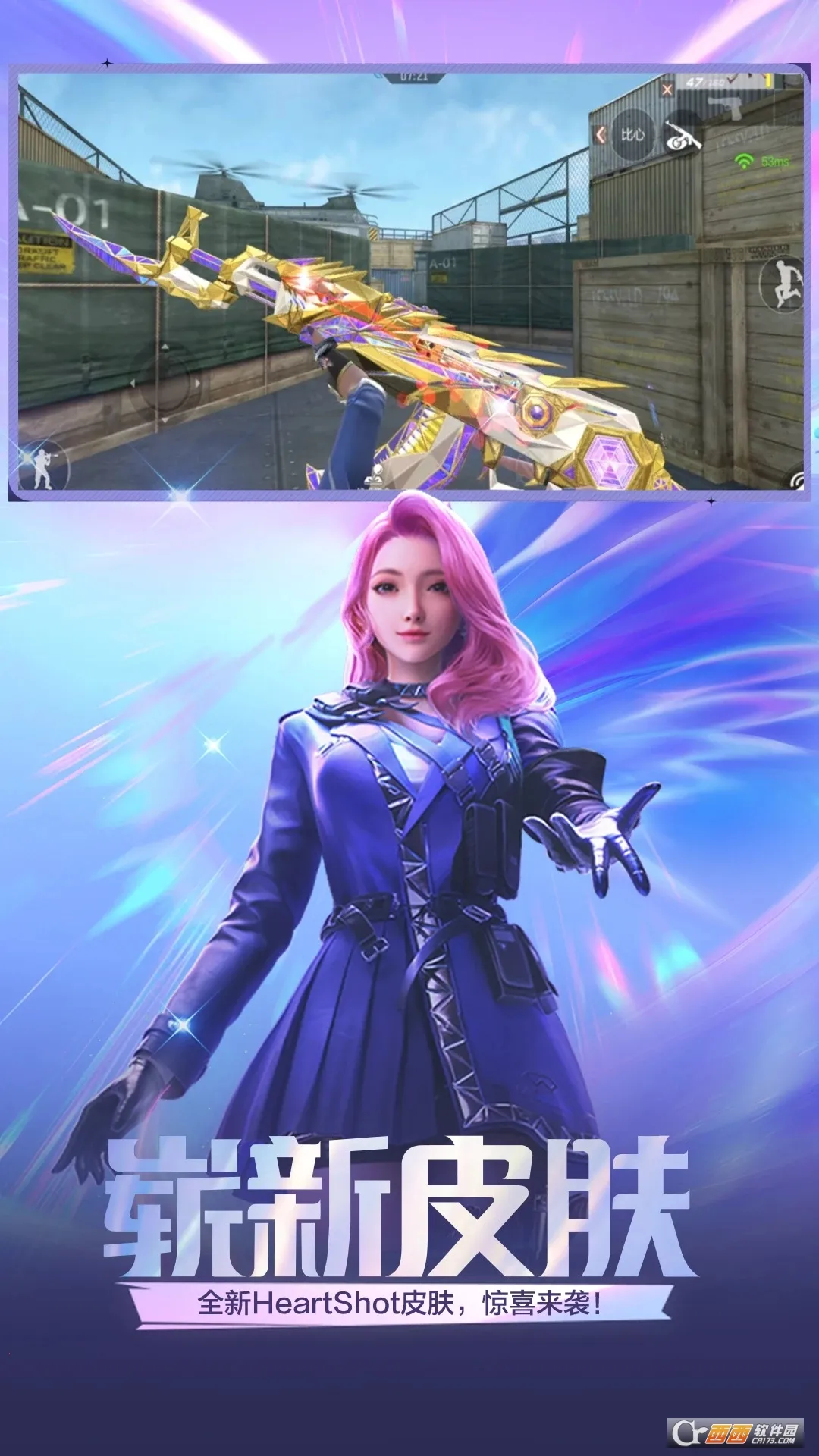 ��Խ����-ǹս����(ǹս����)��ͼ4