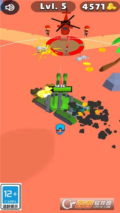 �޾�����(����������Ϸ)��ͼ3