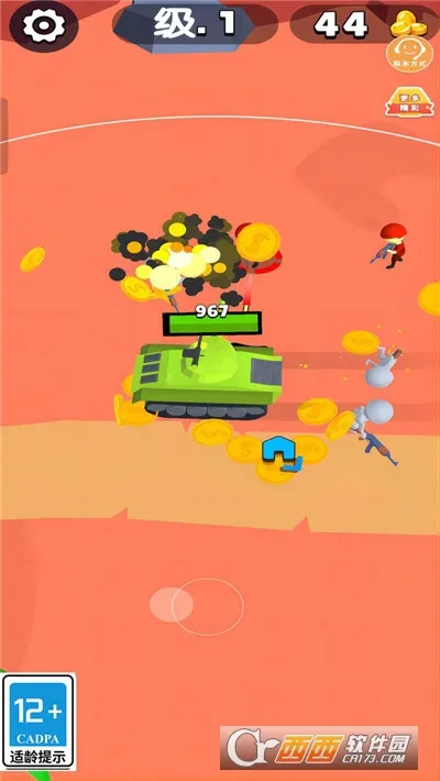 �޾�����(����������Ϸ)��ͼ1