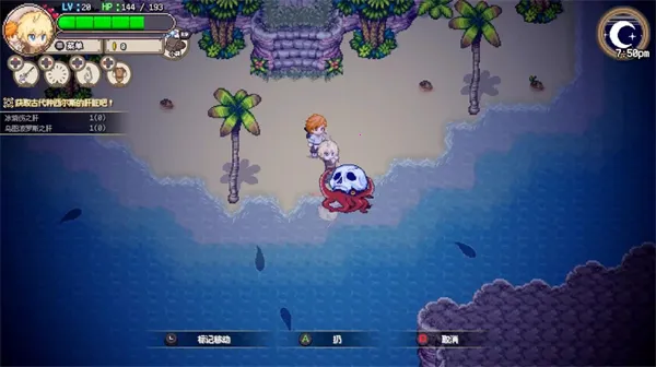 ������������ֻ����ͼ2