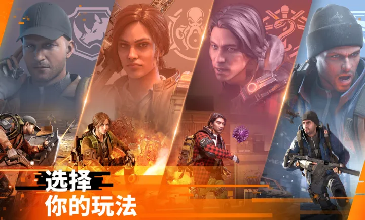 ȫ�������������ʷ�(�ֻ������Ϸ)��ͼ1