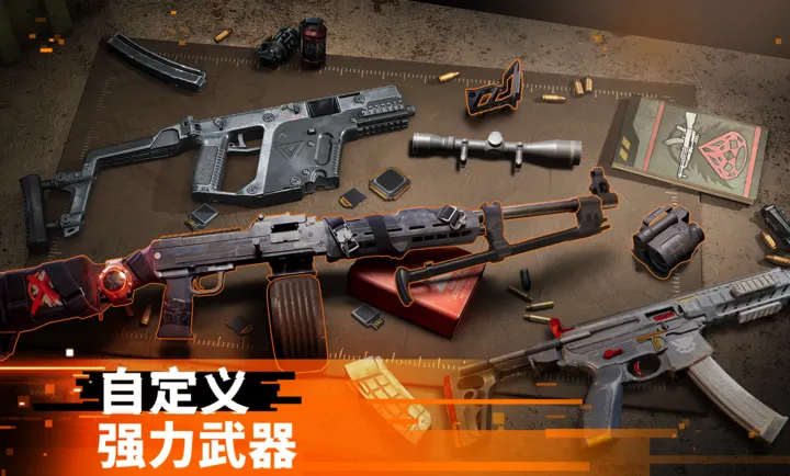 ȫ�������������ʷ�(�ֻ������Ϸ)��ͼ0