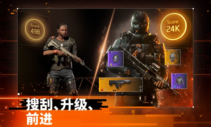 ȫ�������������ʷ�(�ֻ������Ϸ)��ͼ5