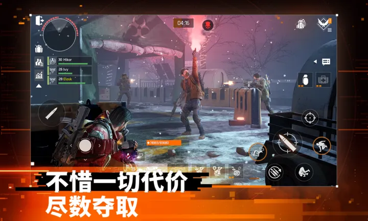 ȫ�������������ʷ�(�ֻ������Ϸ)��ͼ4