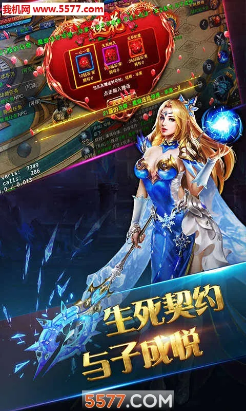 ��ҫ����(��ս��������)��ͼ3