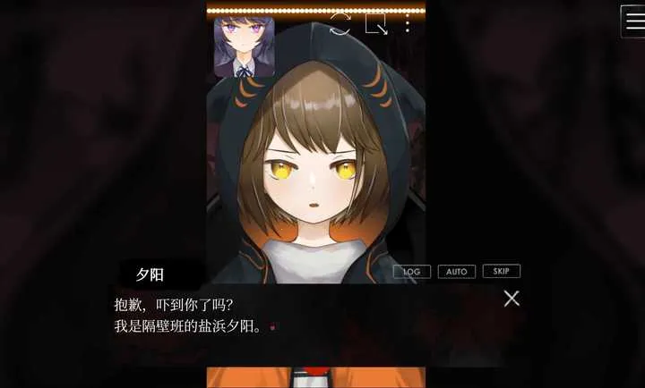 �ѽ��Թ�(�����������)��ͼ1