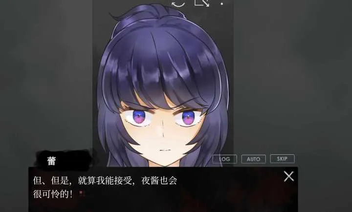 �ѽ��Թ�(�����������)��ͼ0