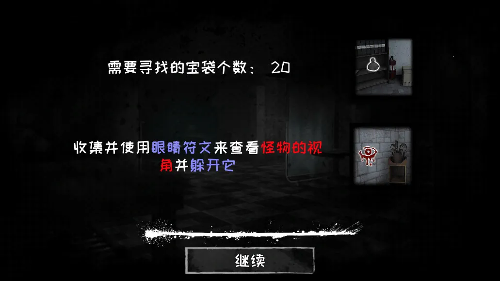 �ֲ�֮��2026���°汾��ͼ4