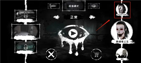 �ֲ�֮��2026���°汾