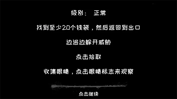 �ֲ�֮��2026���°汾